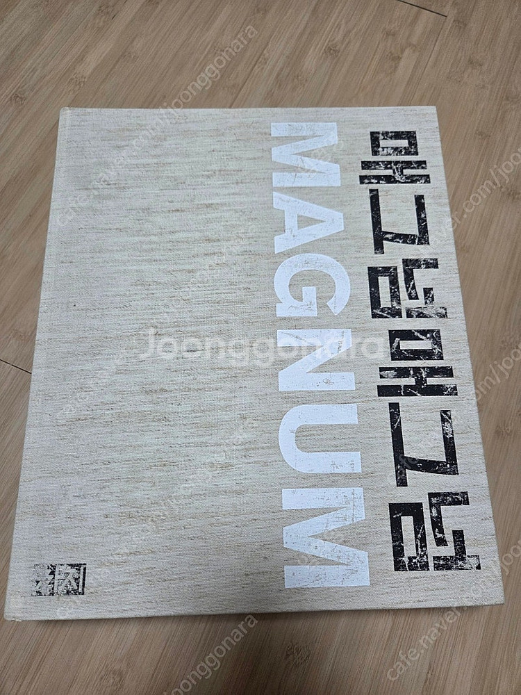 매그넘 60주년 기념 사진집--0