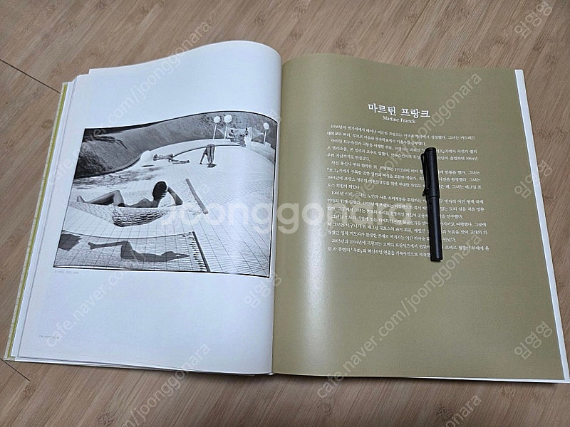 매그넘 60주년 기념 사진집--2