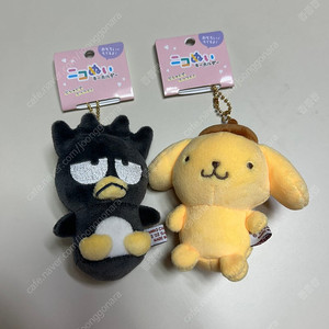 폼폼푸린 키링 배드바츠마루 키링