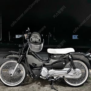 2023 혼다 슈퍼커브110