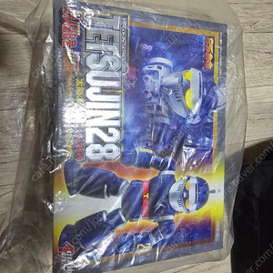 액션토이즈 ES합금 철인28호 태양의사자 판매합니다.