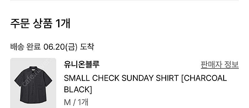 유니온블루 SMALL CHECK SUNDAY SHIRT--1