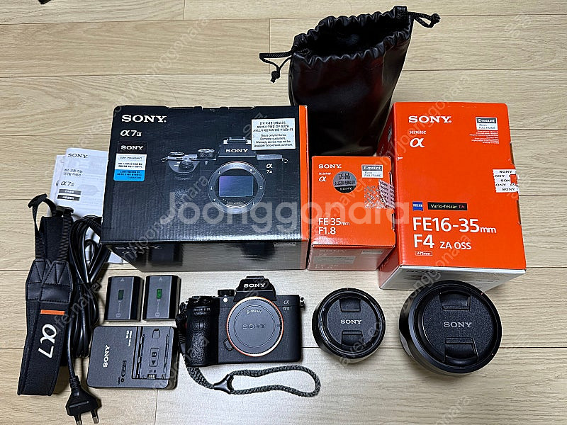 Sony A7M3 + FE 16-35 F4 ZA + F...--0