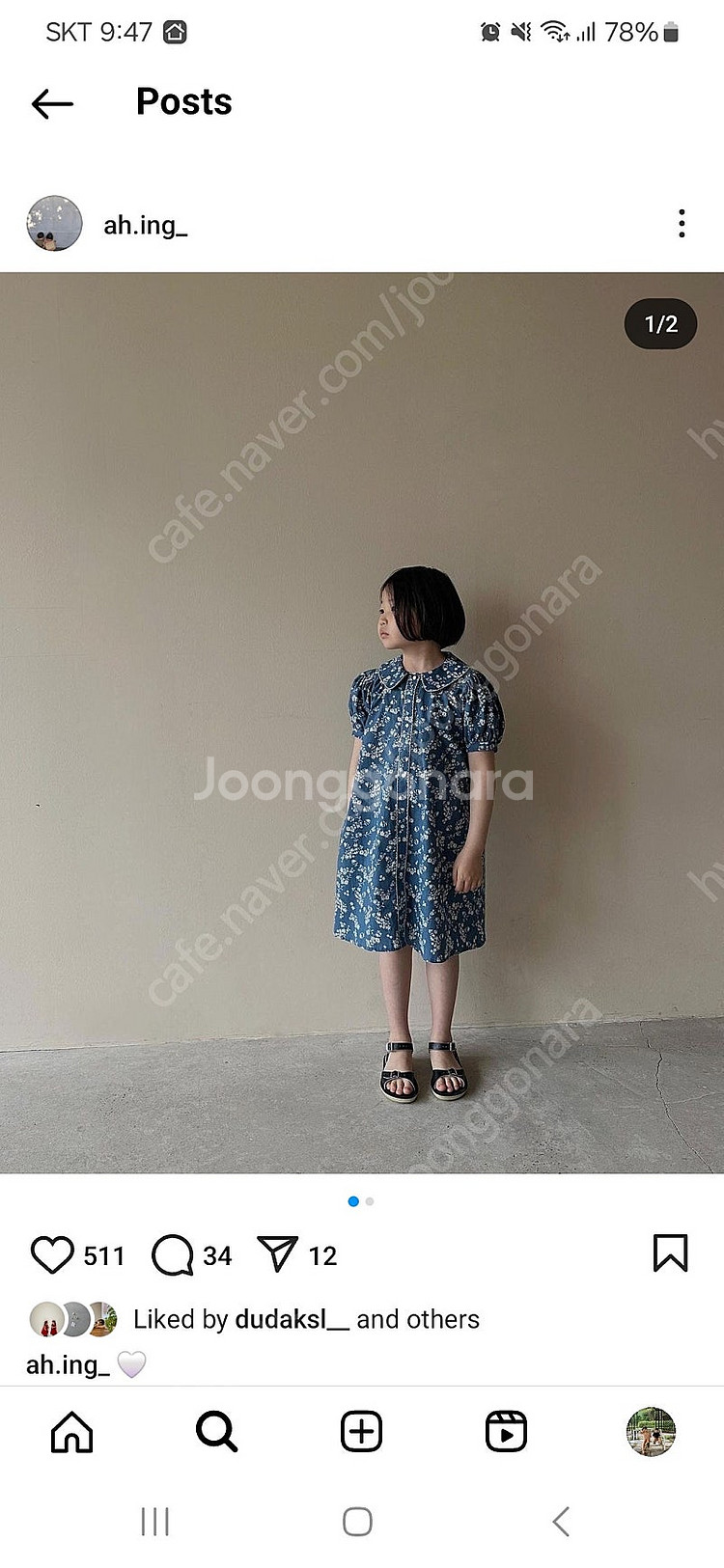 동그라미 가디건,원피스 저렴히 데려가세요--5