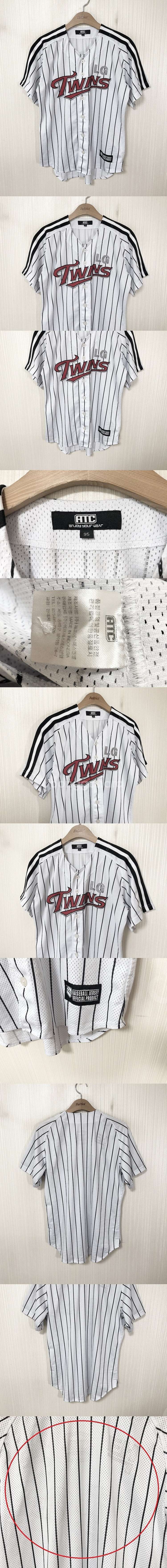 KBO LG트윈스 홈/원정/올드/선수유니폼/선수실착/후...--1