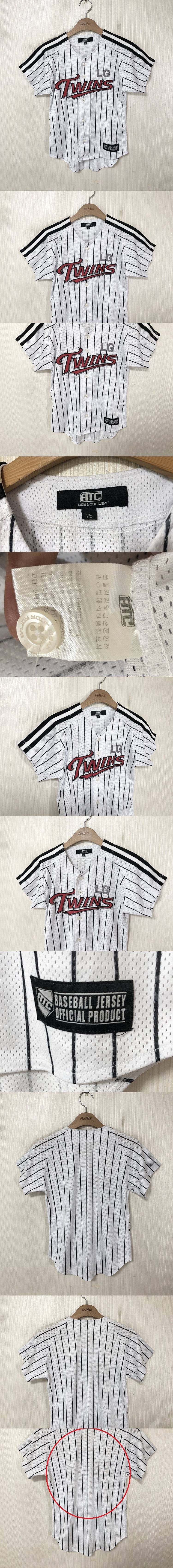 KBO LG트윈스 홈/원정/올드/선수유니폼/선수실착/후...--2
