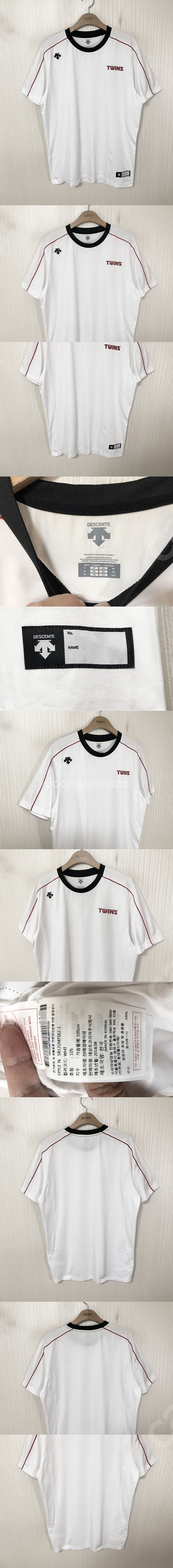 KBO LG트윈스 홈/원정/올드/선수유니폼/선수실착/후...--5