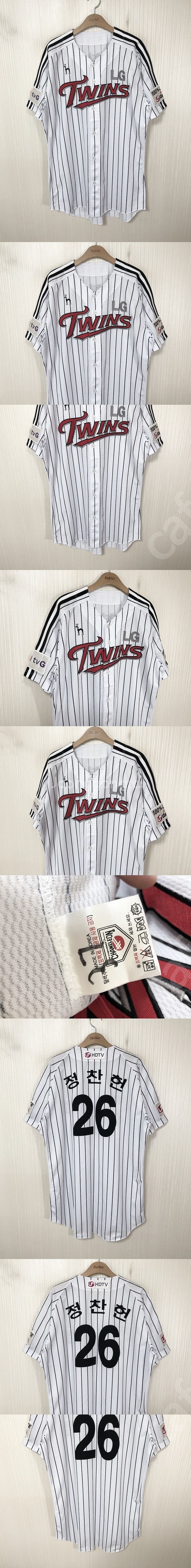 KBO LG트윈스 홈/원정/올드/선수유니폼/선수실착/후...--6