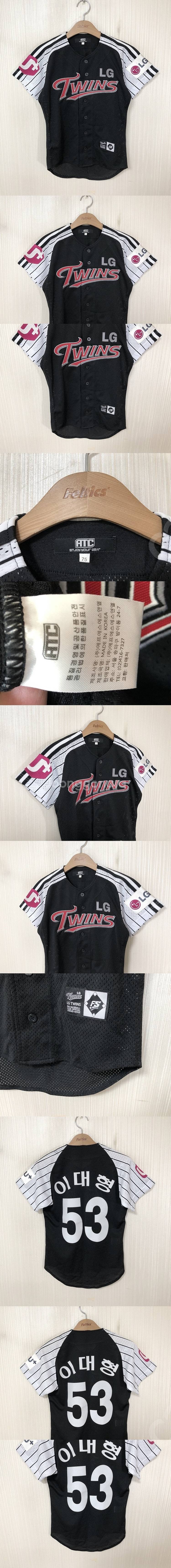 KBO LG트윈스 홈/원정/올드/선수유니폼/선수실착/후...--7