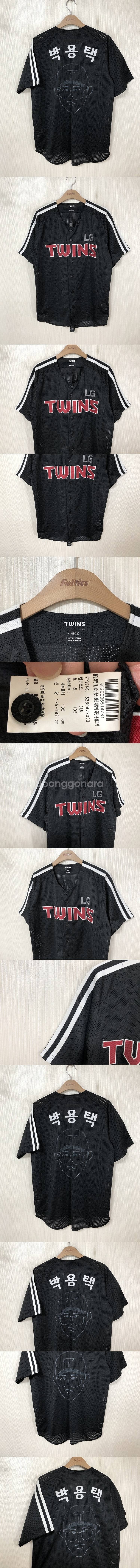 KBO LG트윈스 홈/원정/올드/선수유니폼/선수실착/후...--0