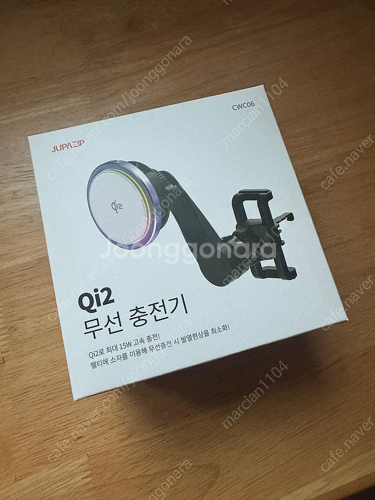 주파집 qi2 맥세이프 차량용 거치대 충전기--1