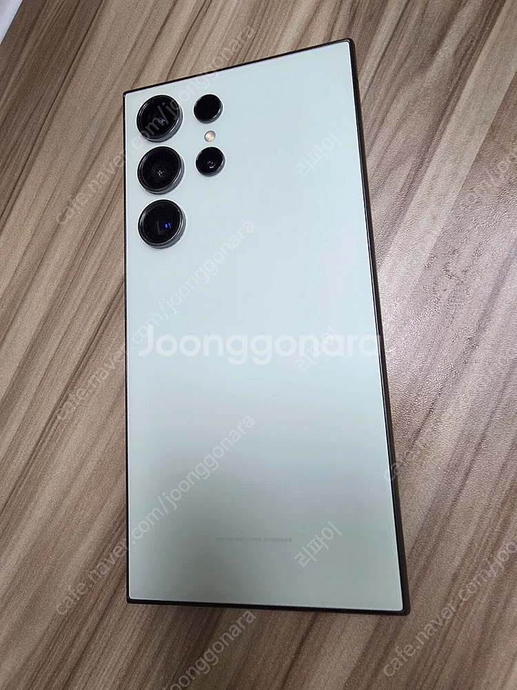 자급제 S24울트라 민트 1TB--0