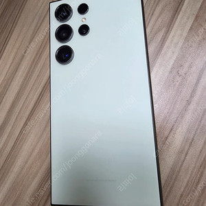 자급제 S24울트라 민트 1TB