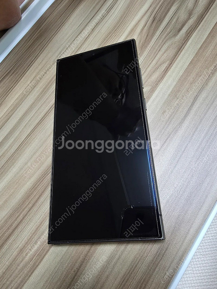 자급제 S24울트라 민트 1TB--1
