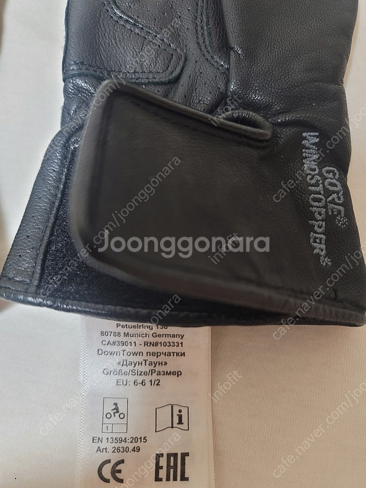 bmw 바이크장갑--3