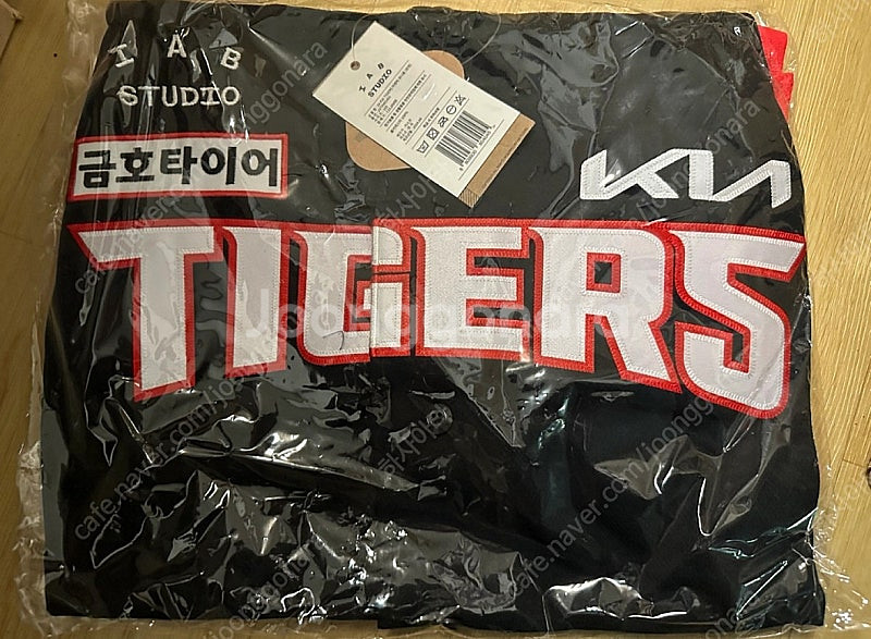 [105] 기아타이거즈 24 원정 어웨이 어센틱 노마킹...--0