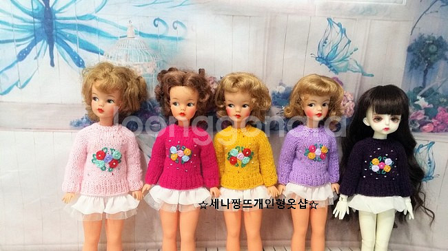 타미&usd구체관절인형 뜨개자수원피스, 뜨개가디건 판매--7