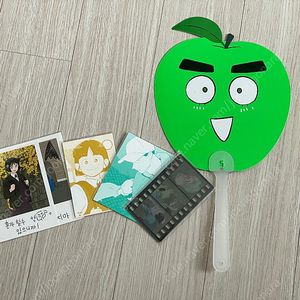 세기말 풋사과 보습학원 굿즈 일괄판매