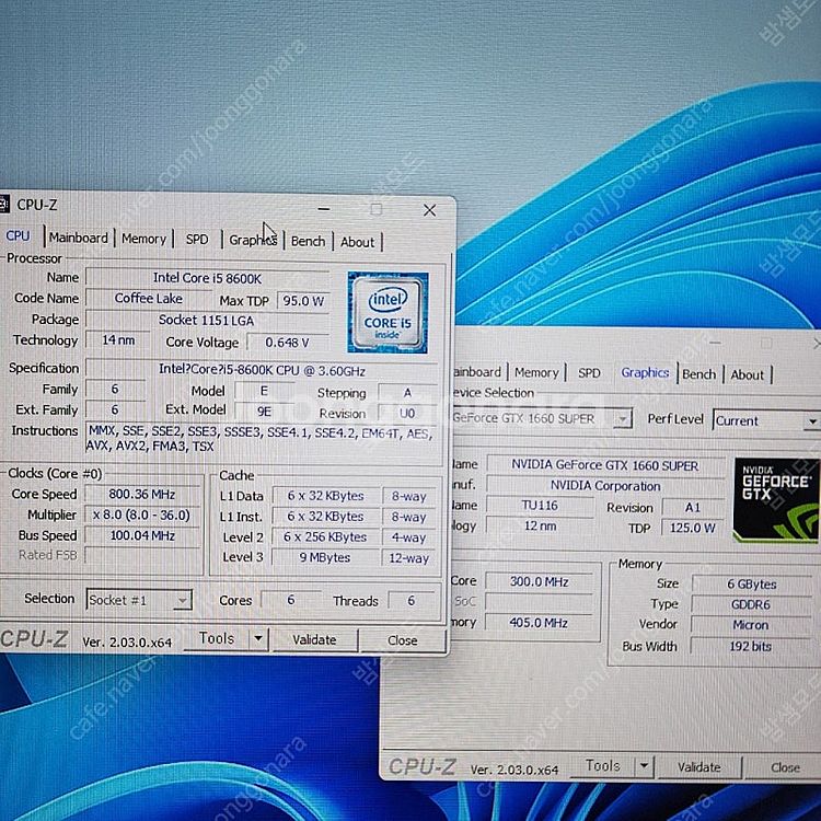 (S급)게이밍 i5-8600k(Z370보드)/GTX16...--9