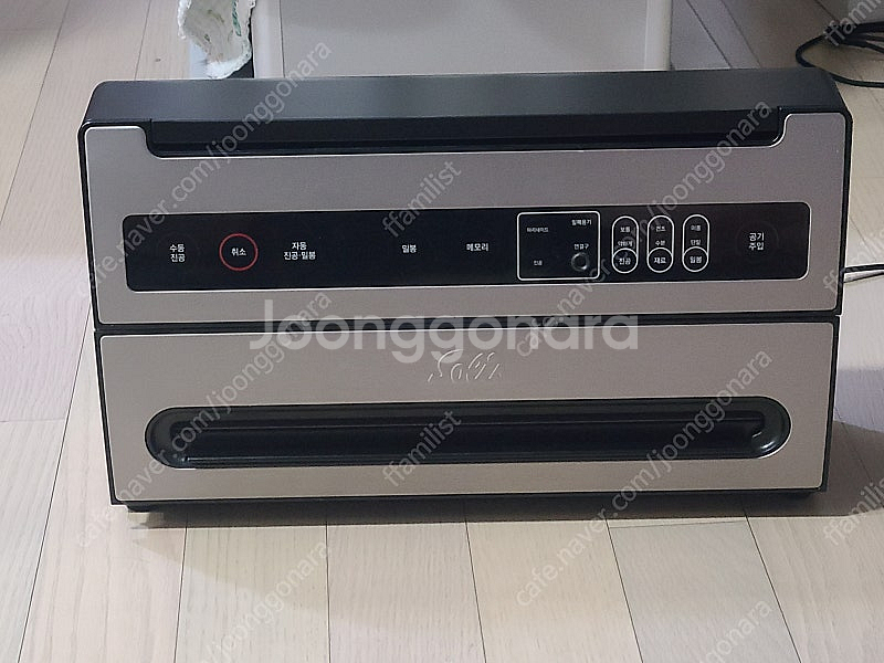 솔리스 진공포장기 TYPE5703--0