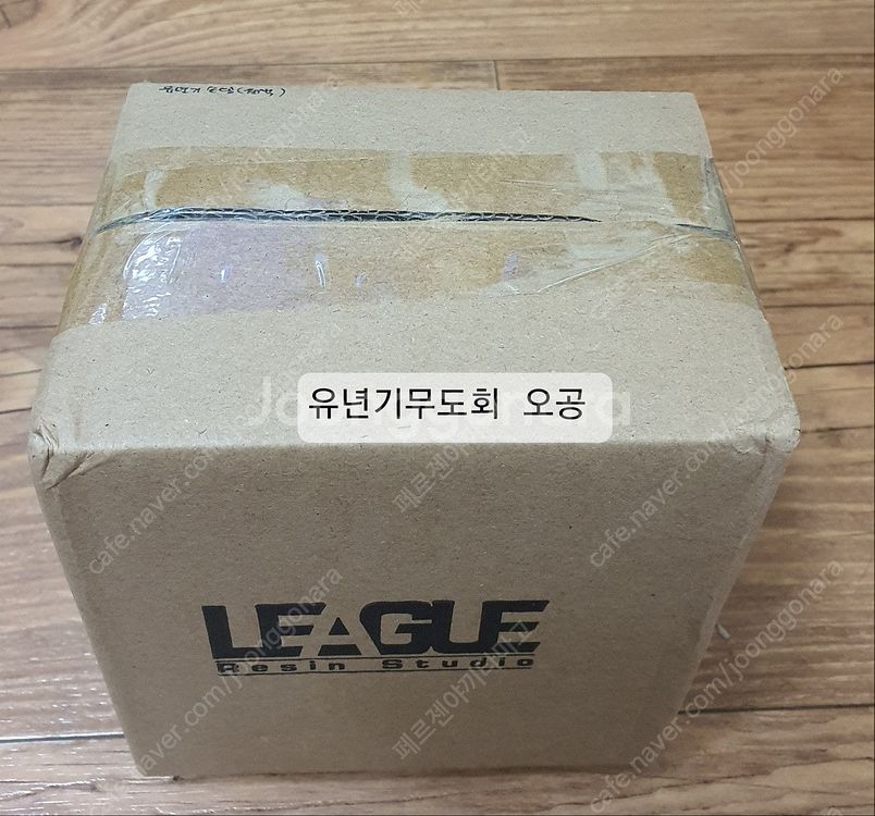 [리그레진월콜] 드래곤볼, 나루토, 원피스, 슬램덩크,...--5