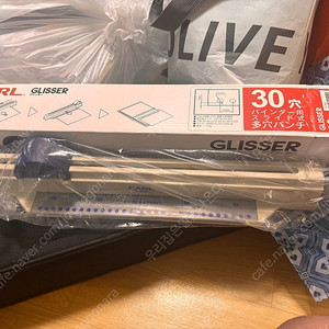 carl 칼 타공기 30구
