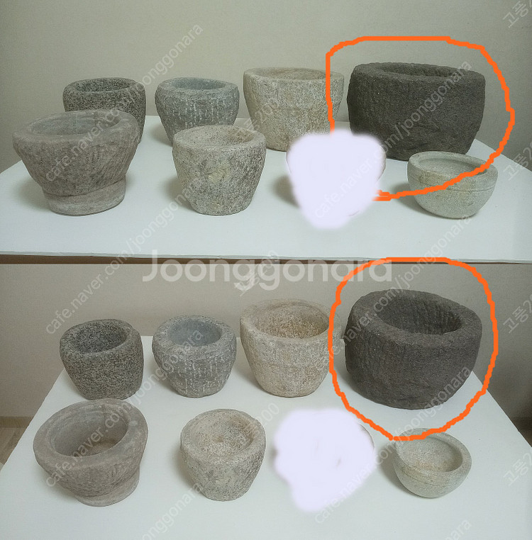 돌 약절구 (8) / 연대 오래된 골동품 약절구--9