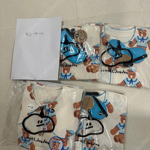 리미떼두두 마린베어 파자마 xl, 2xl, 3xl, 마린베어 러플 파자마 3xl 새제품