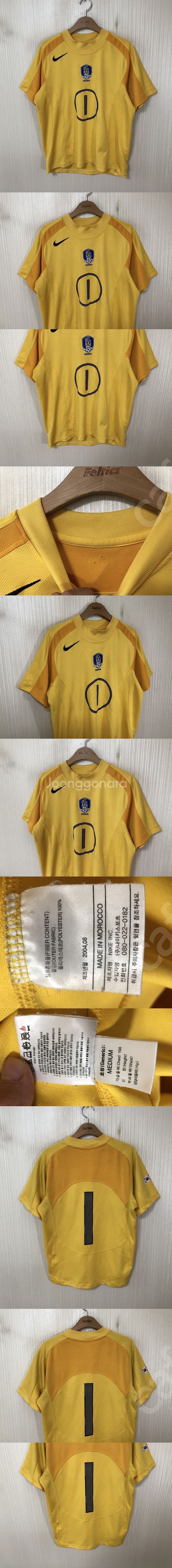 나이키국대 국대KOREA 2004 국대골키퍼유니폼 M(...--0