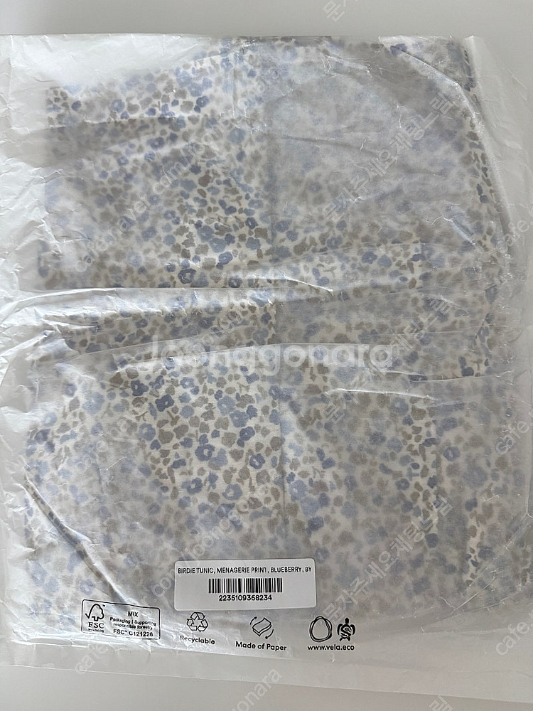 수어플룸 블루베리 튜닉 8y--2