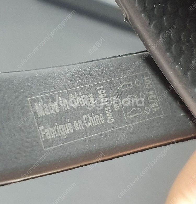 0 [새상품/미사용] 300mm 크록스 샌들 클래식 클...--7