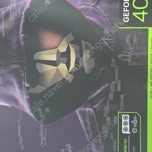 GALAX RTX 4090 SG OC 그래픽카드 팝니다
