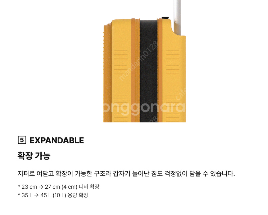 로우로우 R트렁크 캐비넷 캐리어 기내용 사이즈 새제품 ...--6