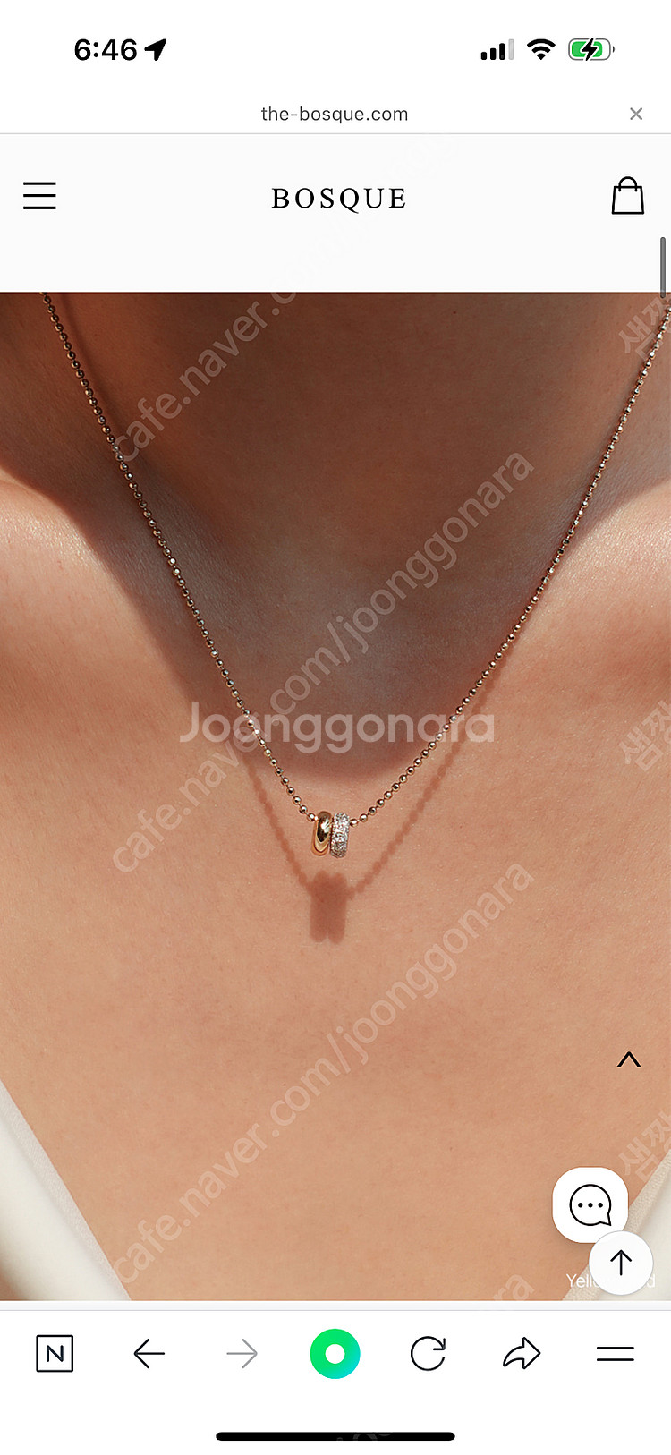 보스크주얼리 앨리쉬 ver.3 체인목걸이 18k 화이트...--1