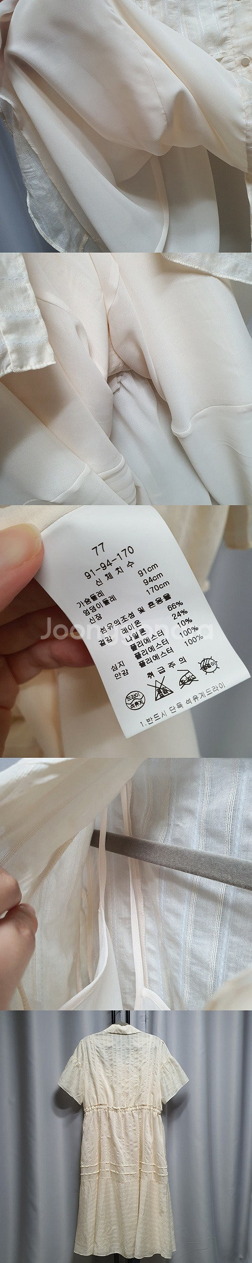 케네스레이디 여름 반팔 플레어 프릴 카라 원피스 택포3...--3