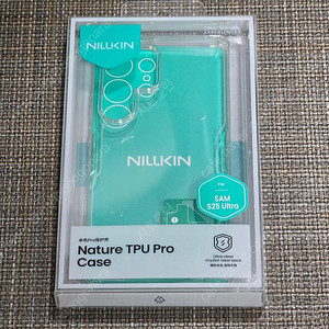 갤럭시S25 울트라 닐킨 NILLKIN 투명 TPU 케이스 미개봉 새제품