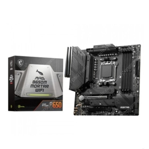 msi b650m 박격포 wife 미개봉팝니다.(서울영등포 직거래)
