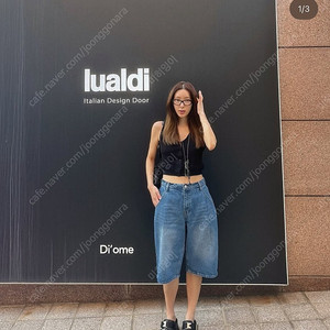 버뮤다 팬츠 팔아요