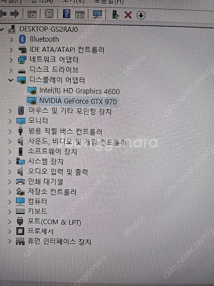 컴퓨터 본체 i5-4460, gtx970 팝니다--2