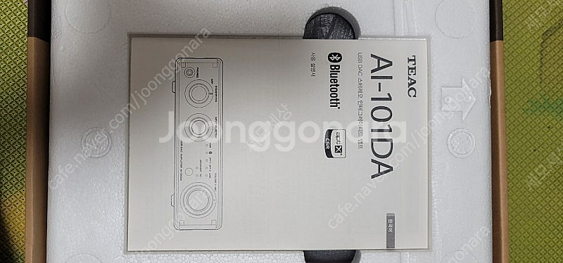티악(TEAC) AI-101DA--1