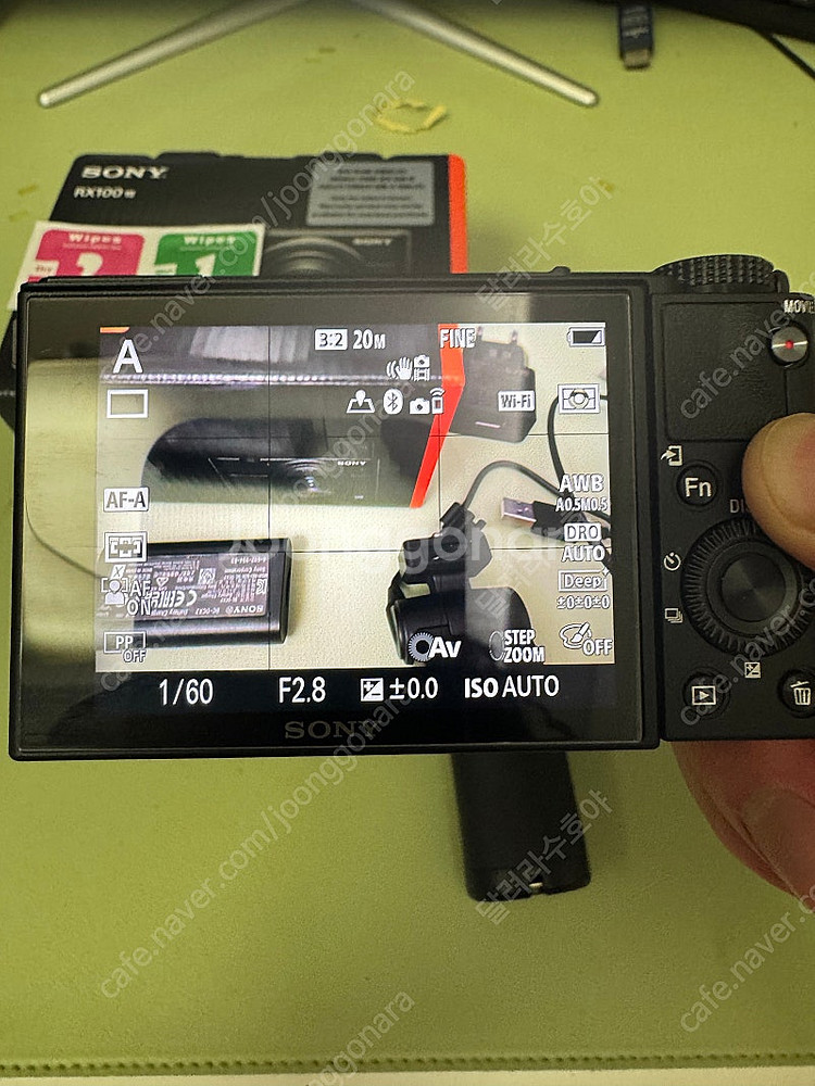 소니 rx100m7 판매합니다.--1