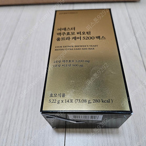 여에스더 맥주효모 5200 18박스 전체