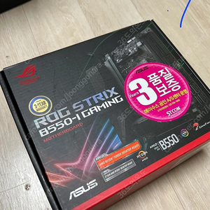 asus strix b550i
