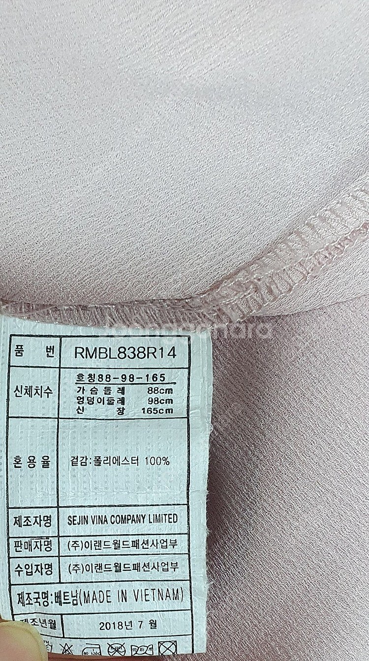브랜드 로엠쉬폰블라우스5566--6
