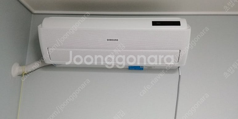 삼성 무풍 인버터 벽걸이 에어컨 (7평/에너지: 1등급...--0