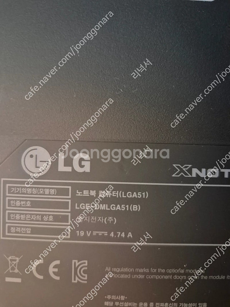 XNOTE 노트북 컴퓨터(LGA51) LGE-DMLGA...--0
