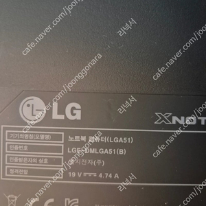 XNOTE 노트북 컴퓨터(LGA51) LGE-DMLGA51(B) 모델A505