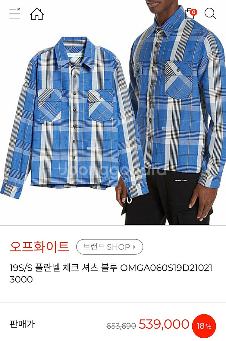 [슬95] 아미 민소매 니트, 오프화이트 플란넬 체크셔...--7
