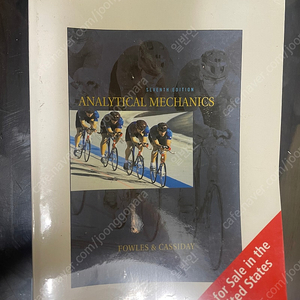 해석역학 Fowles 7판 원서 (Analytical Mechanics 7th ed, Fowles & Cassiday)