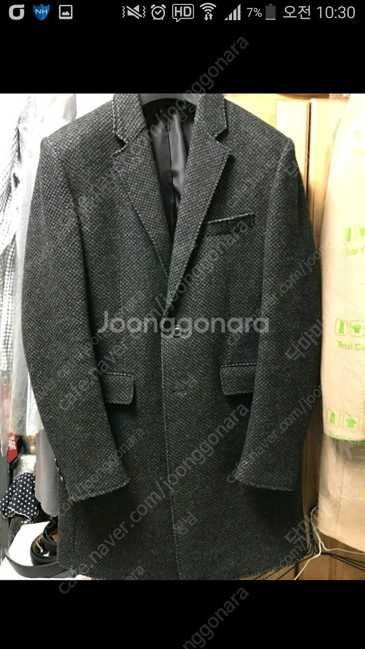 엠비오 그레이자켓 파타고니아 아이앱스튜디오 스투시 타미...--1